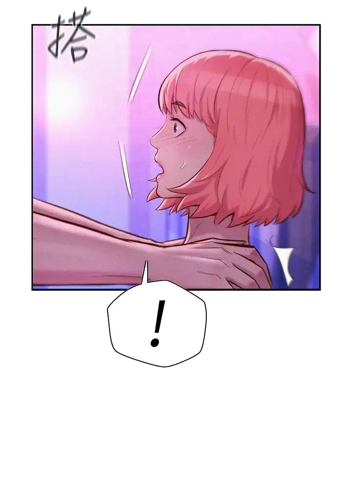 第38话9