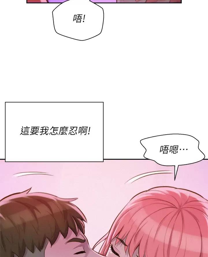 第37话21