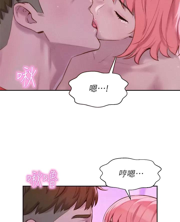 第37话22