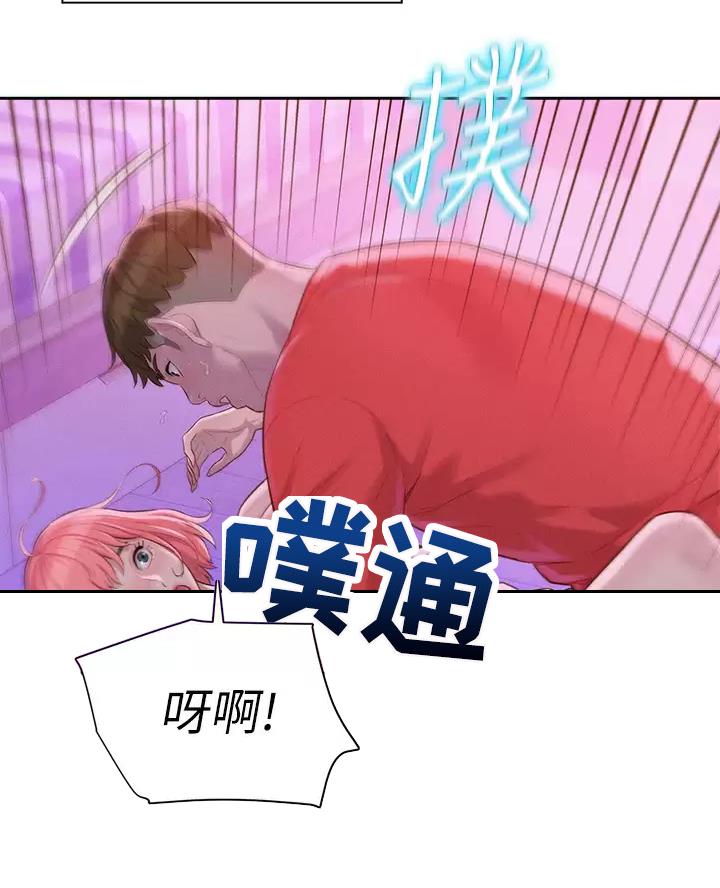 第37话30