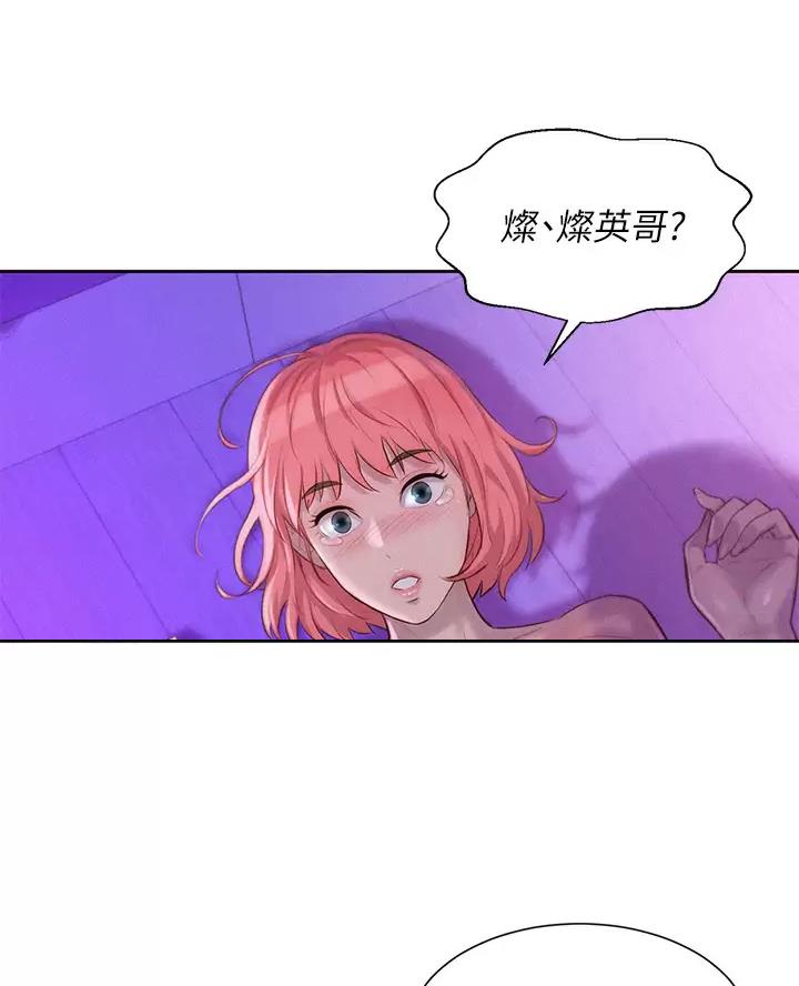 第37话31