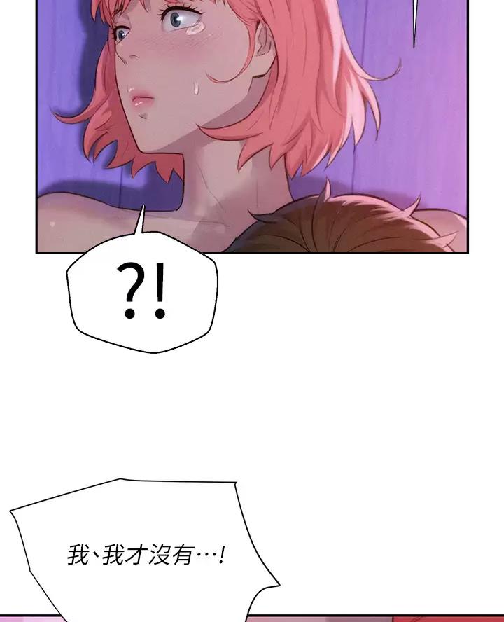 第37话36