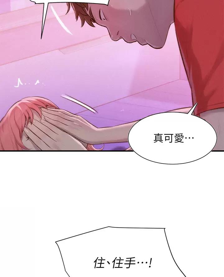 第37话37