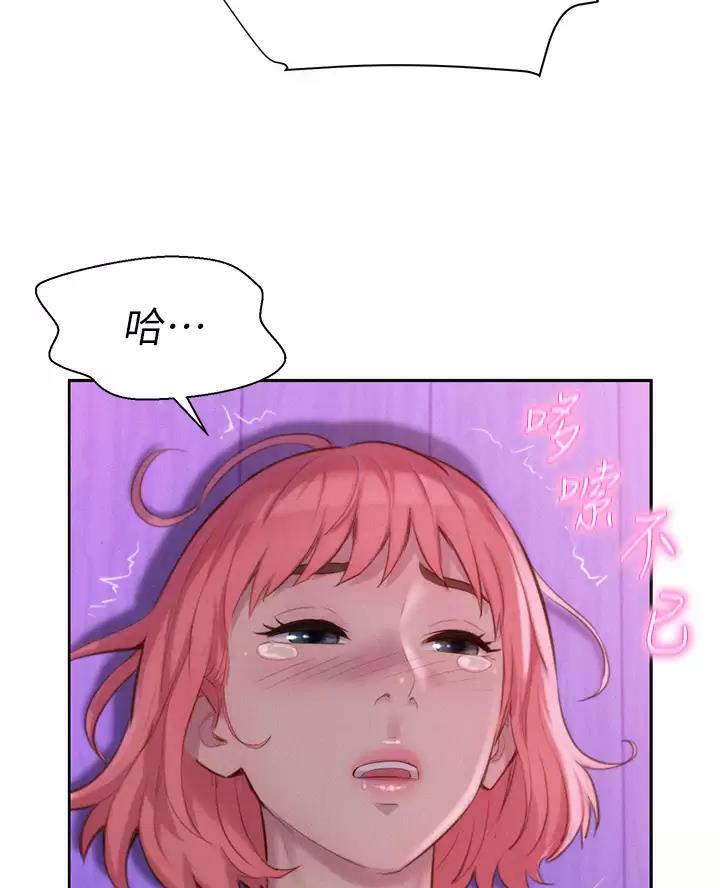 第37话38