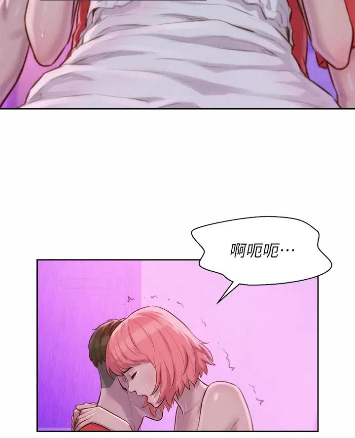 第37话6