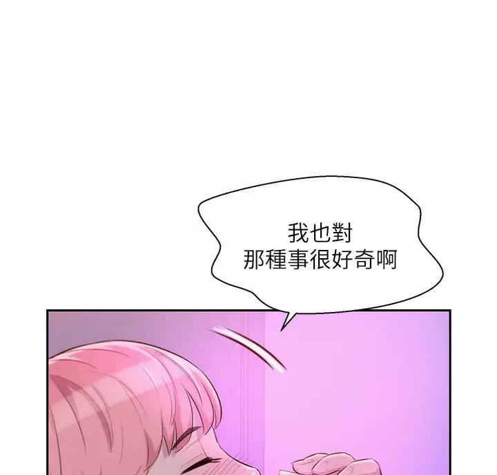 第36话0