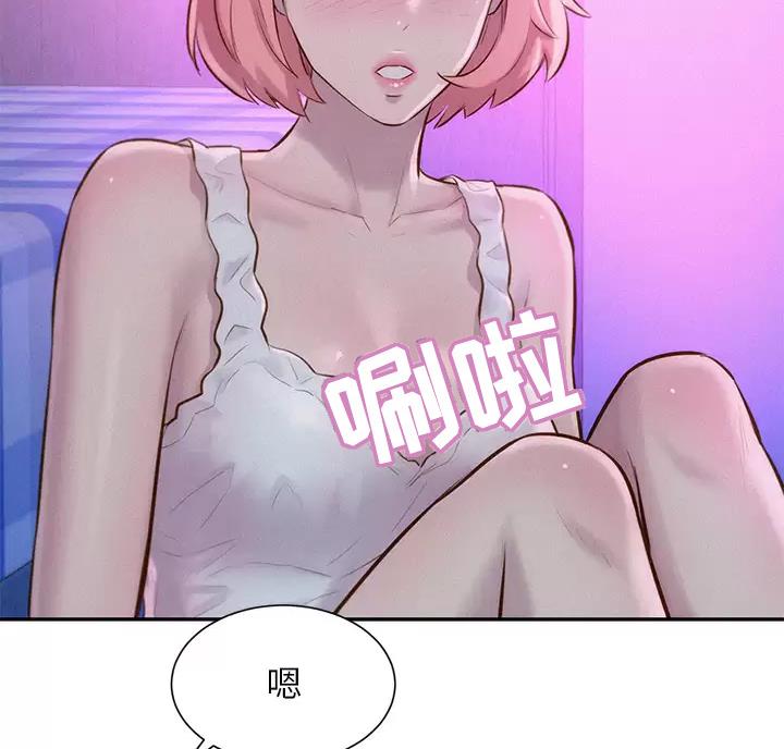 第36话11