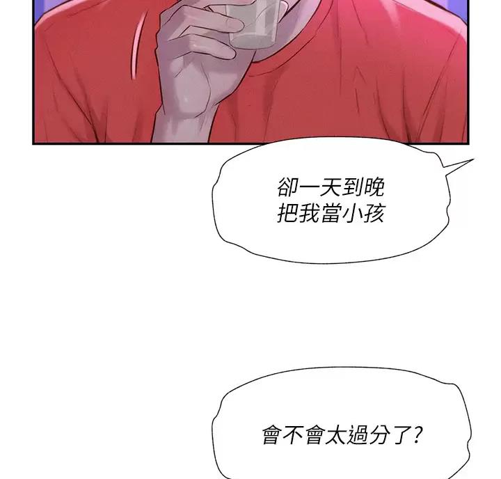 第36话15