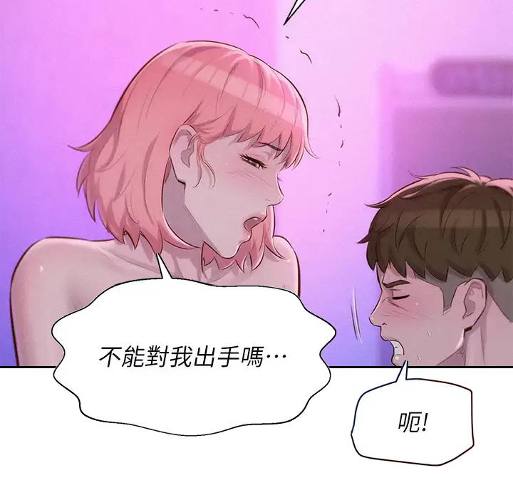第36话36
