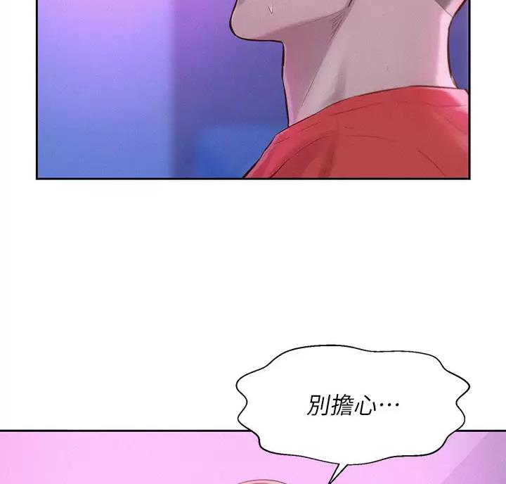 第36话38