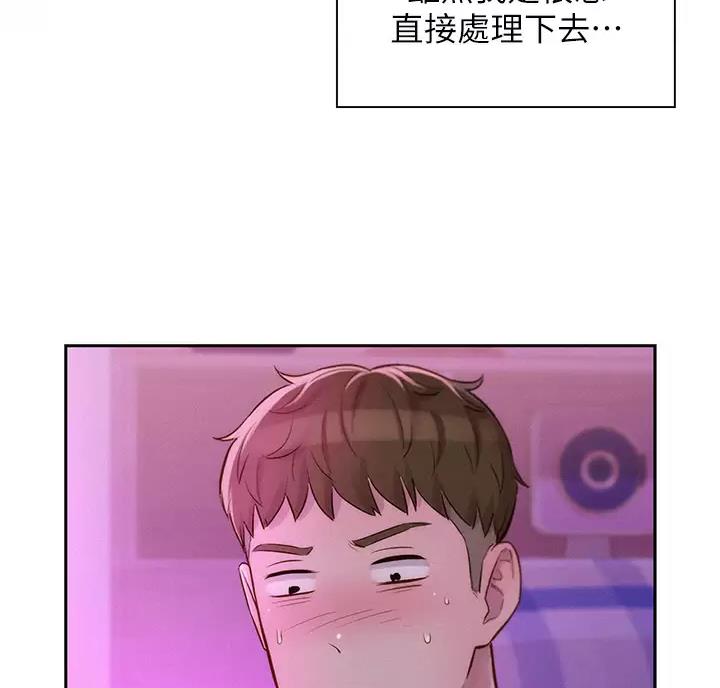 第36话5