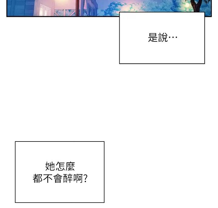 第35话20