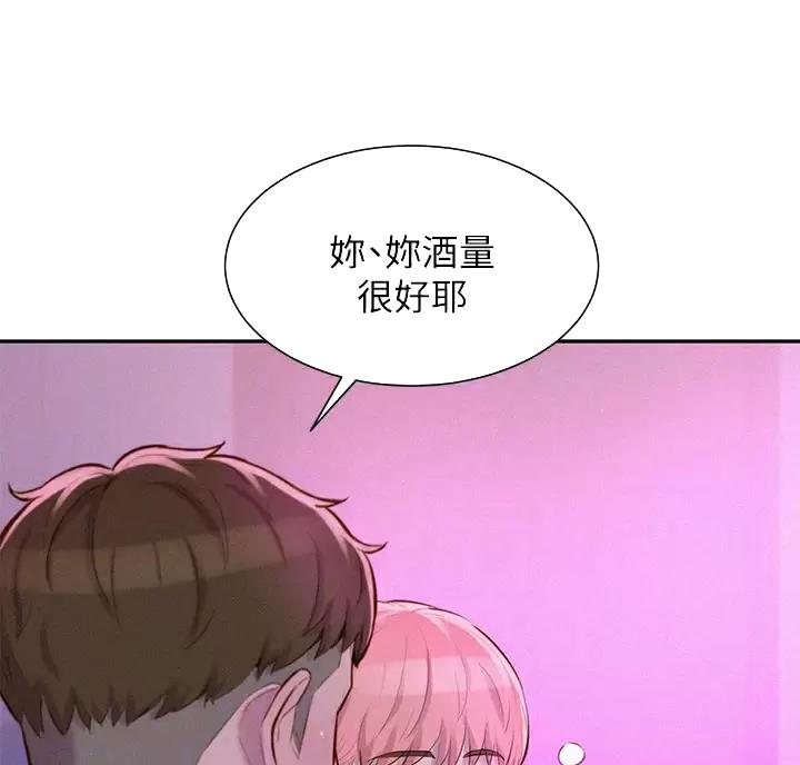 第35话22