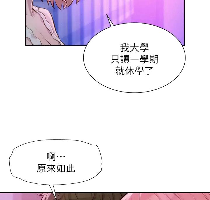 第35话28