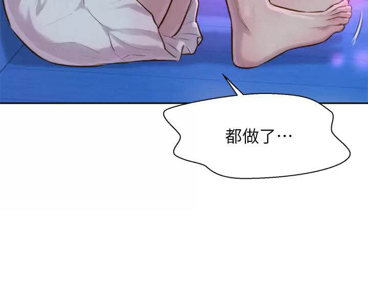 第35话46