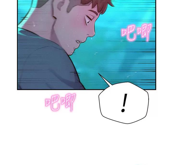 第34话33