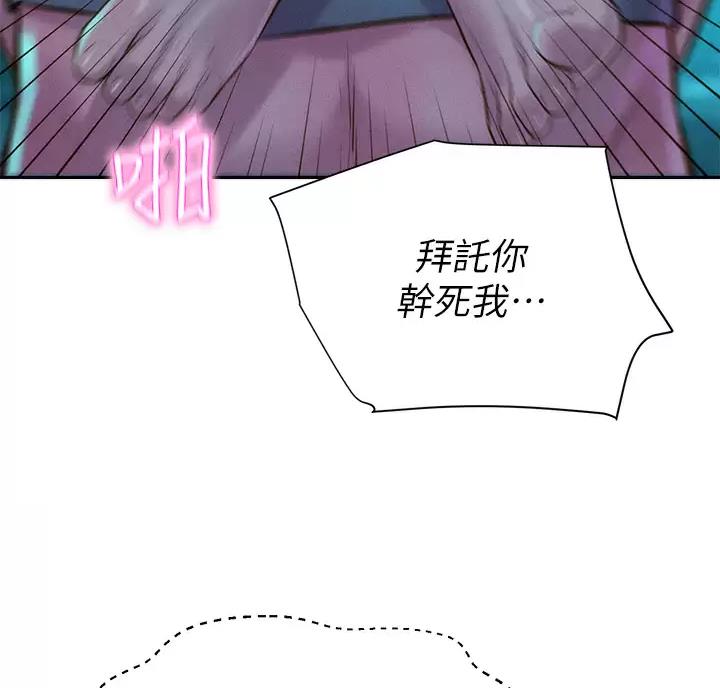 第34话35