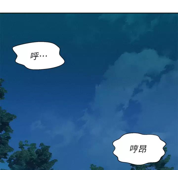 第34话38