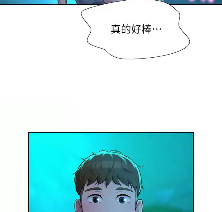 第34话43