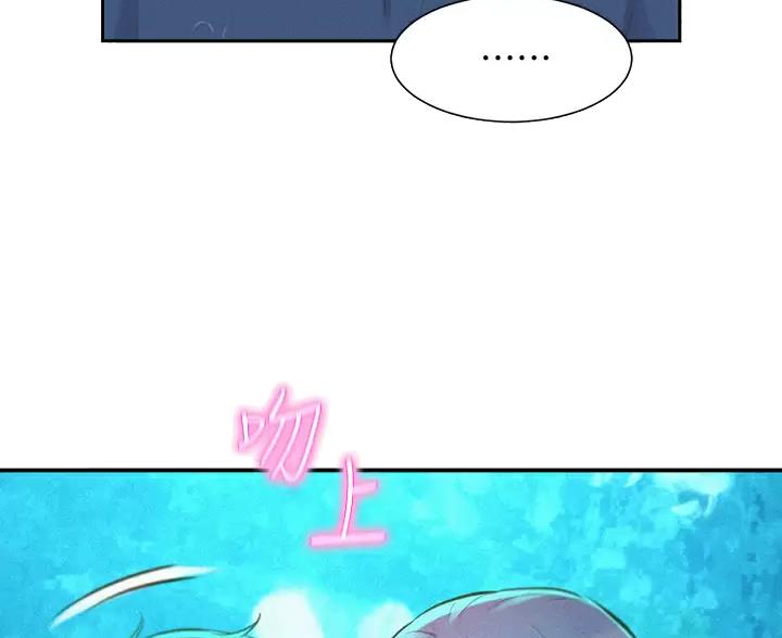 第33话10