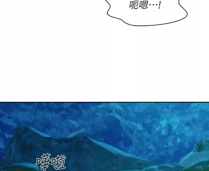 第33话12