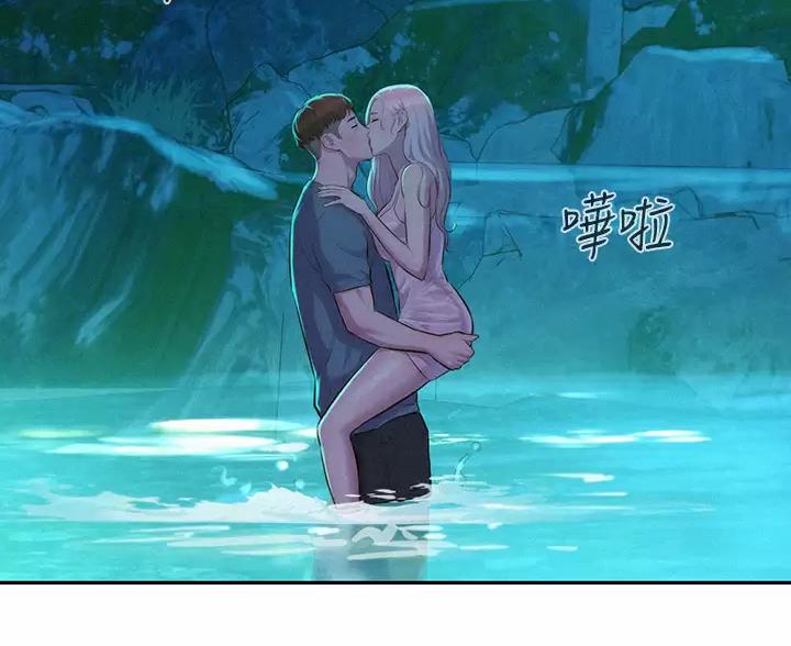 第33话13