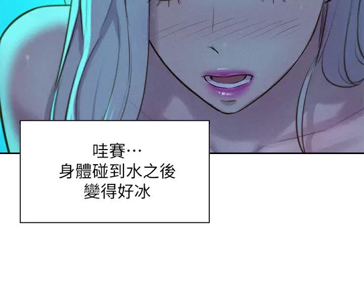 第33话19