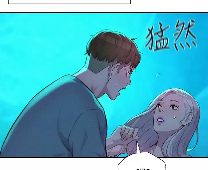 第33话26