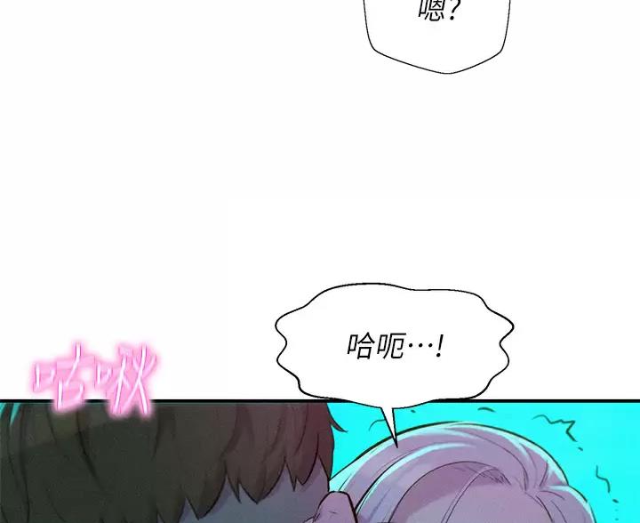 第33话27