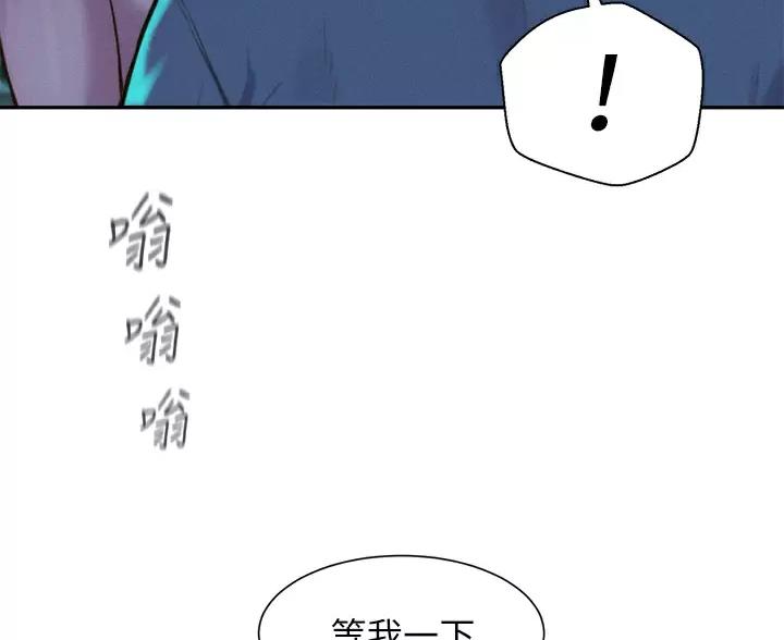 第33话40