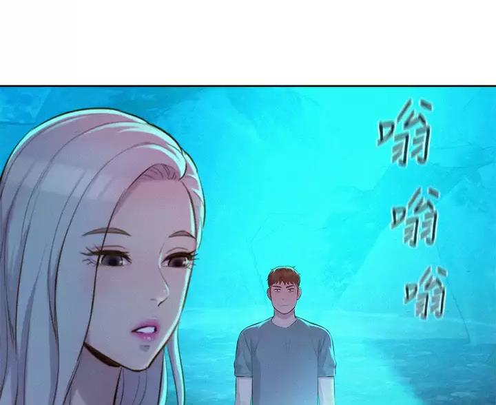 第33话43