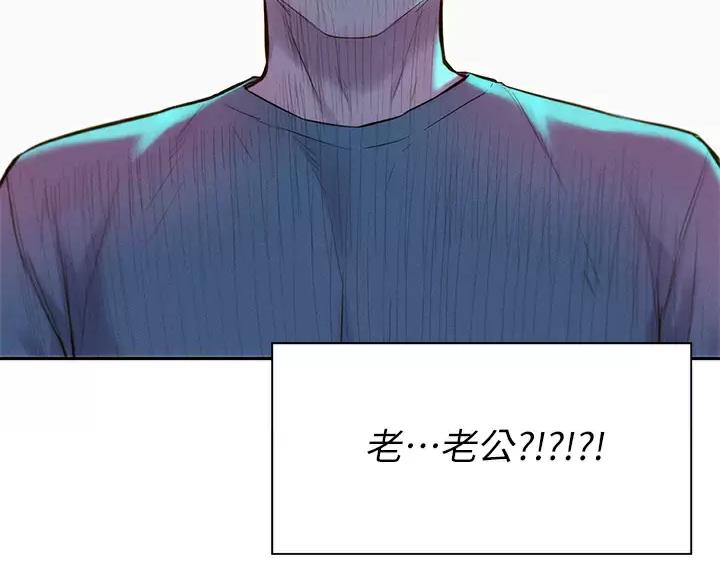 第33话48