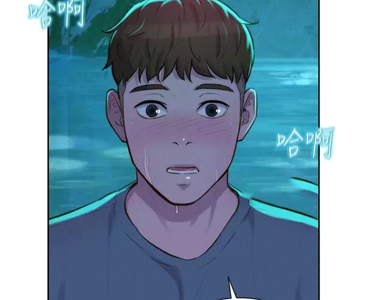 第33话9