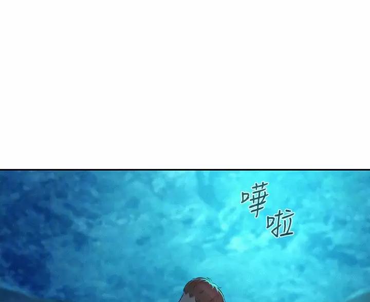 第32话23