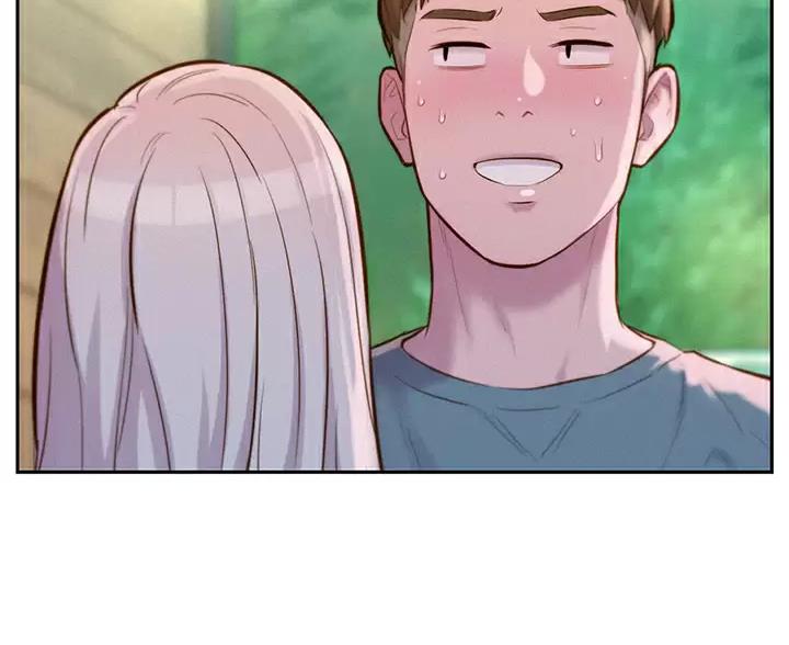 第31话13