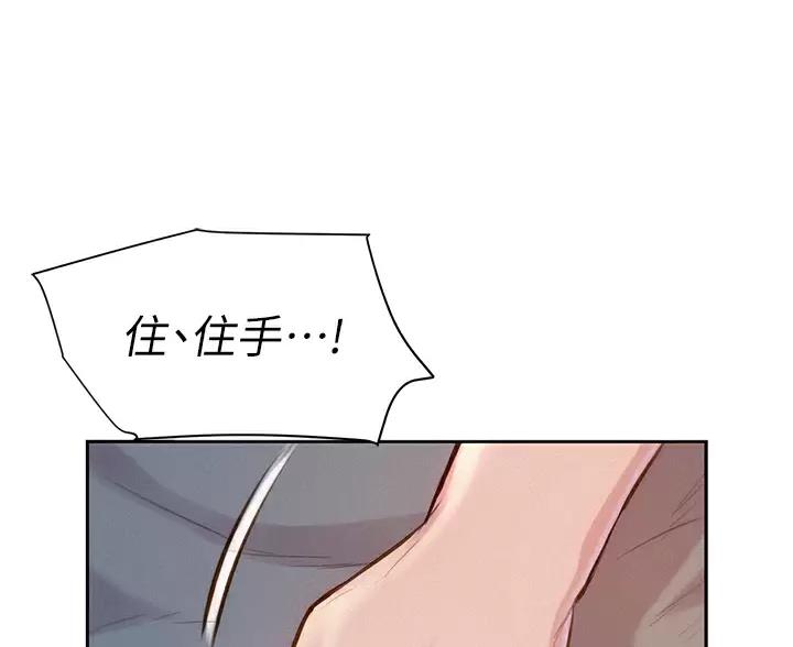 第31话21