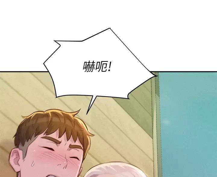 第31话23