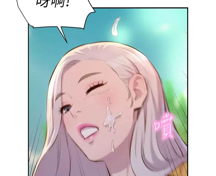 第31话34