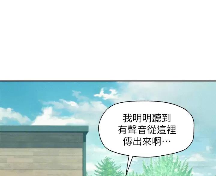 第30话0