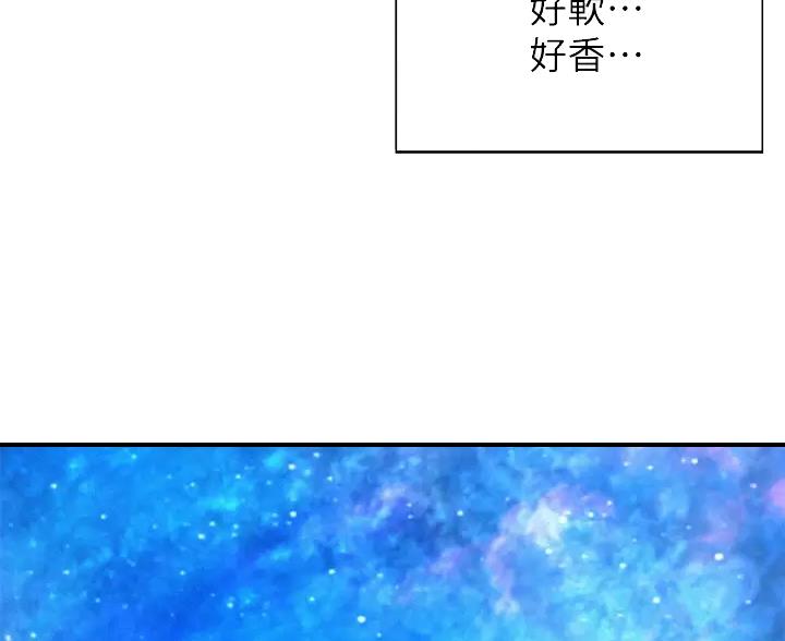 第30话15