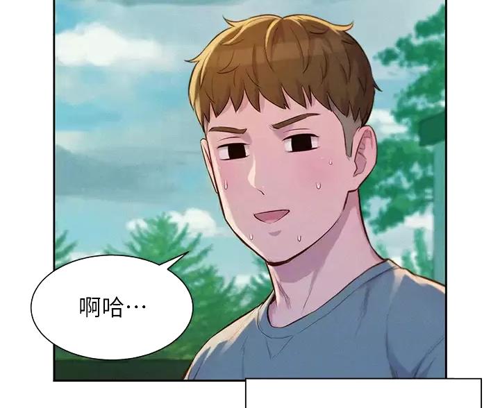 第30话28