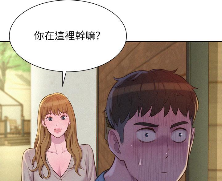 第29话12
