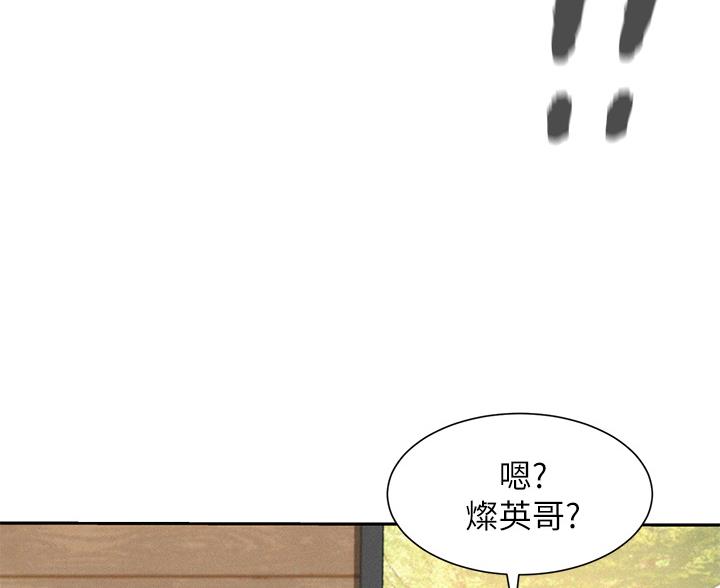 第29话14