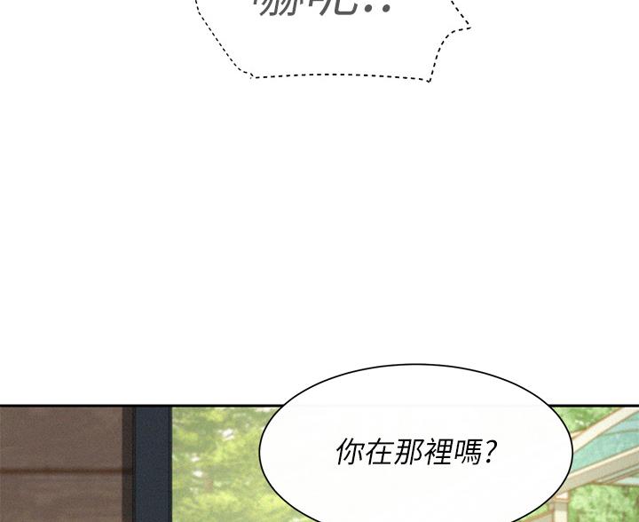 第29话16