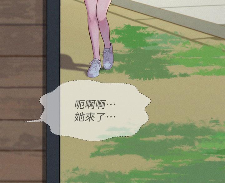 第29话18