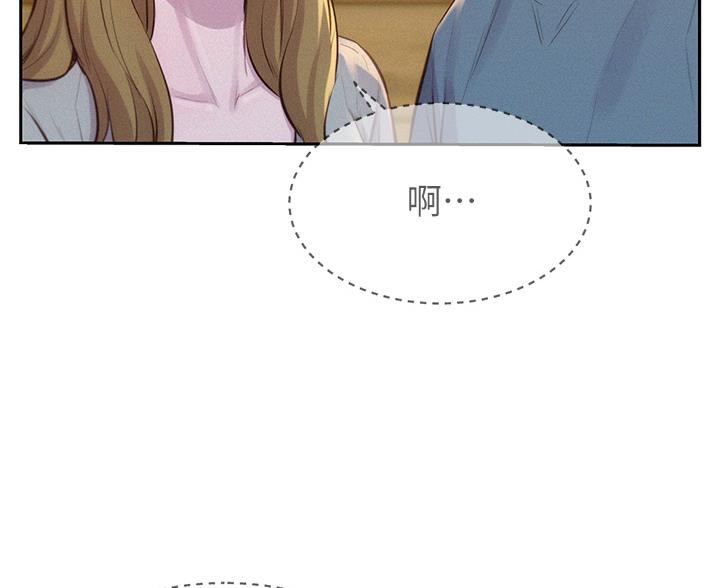 第29话21