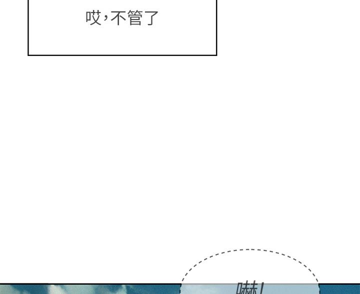 第29话34