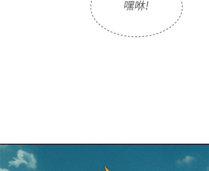 第29话41