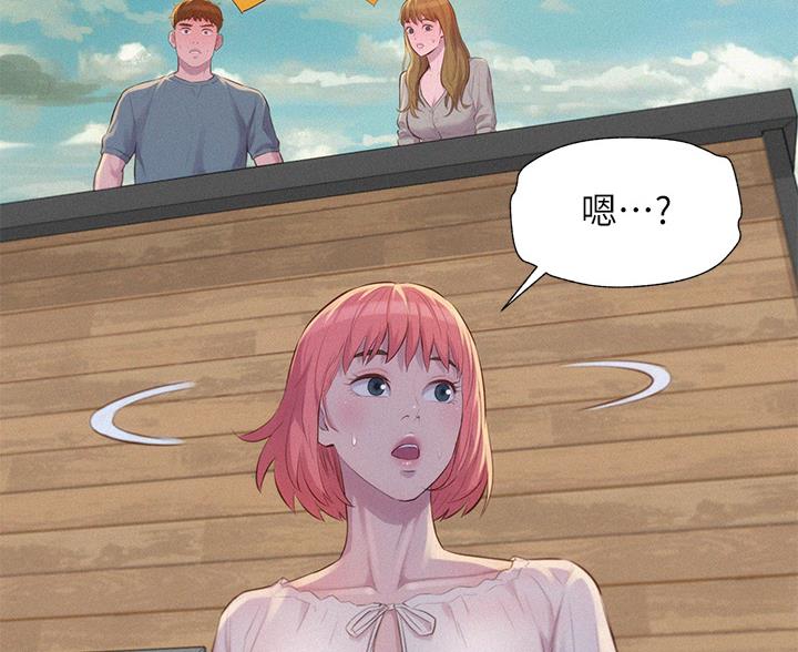 第29话45
