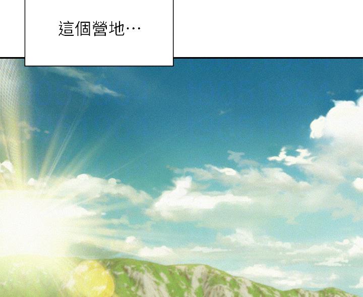 第28话11